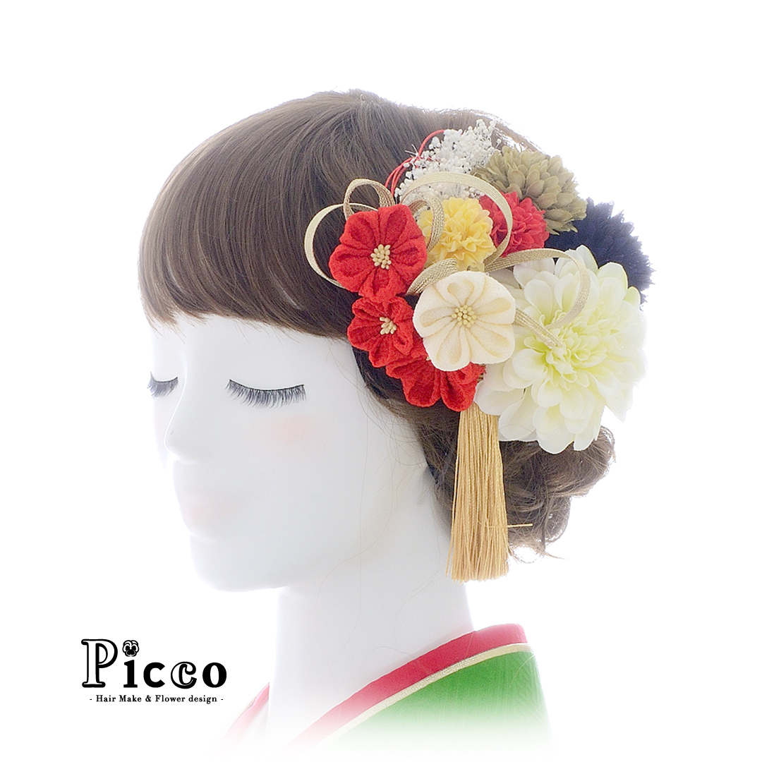 kmk-Y005 ｜ 丸つまみ小花とマムとダリアの和装用髪飾りセット
