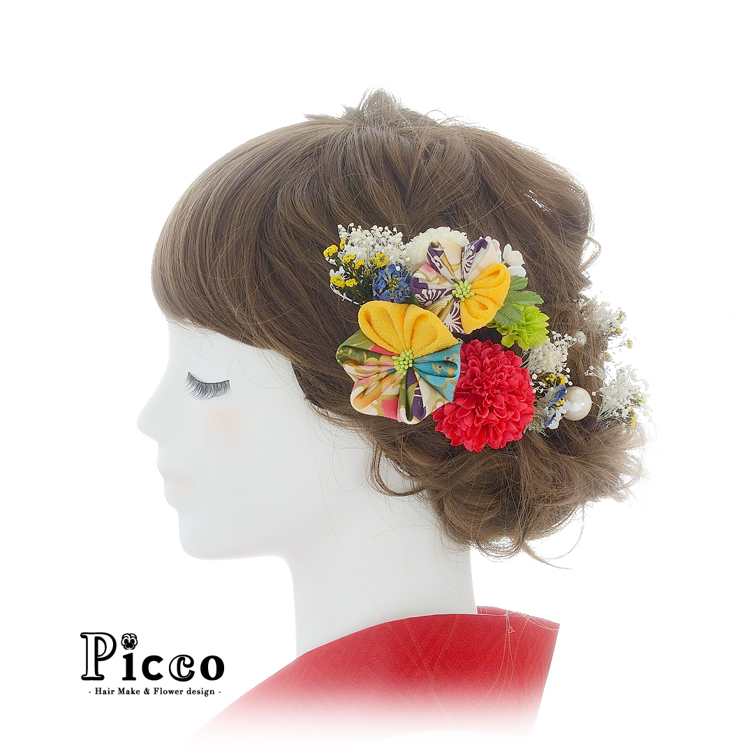 kmk-Y012　｜　つまみ小花とマムとドライフラワーの和装用髪飾りセット