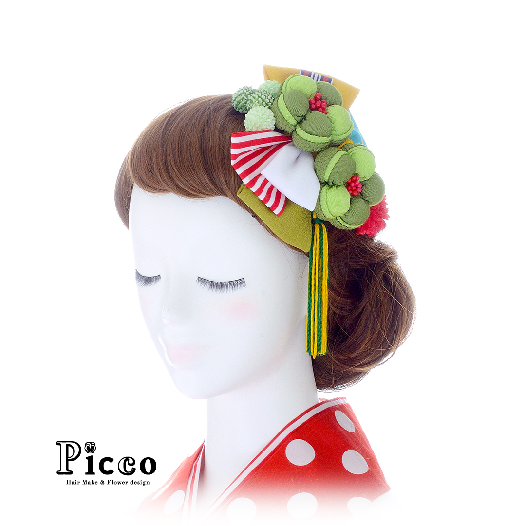 kmk-T006 ｜ 重ねリボンとふわもこ花の和装用髪飾りセット（グリーン）

