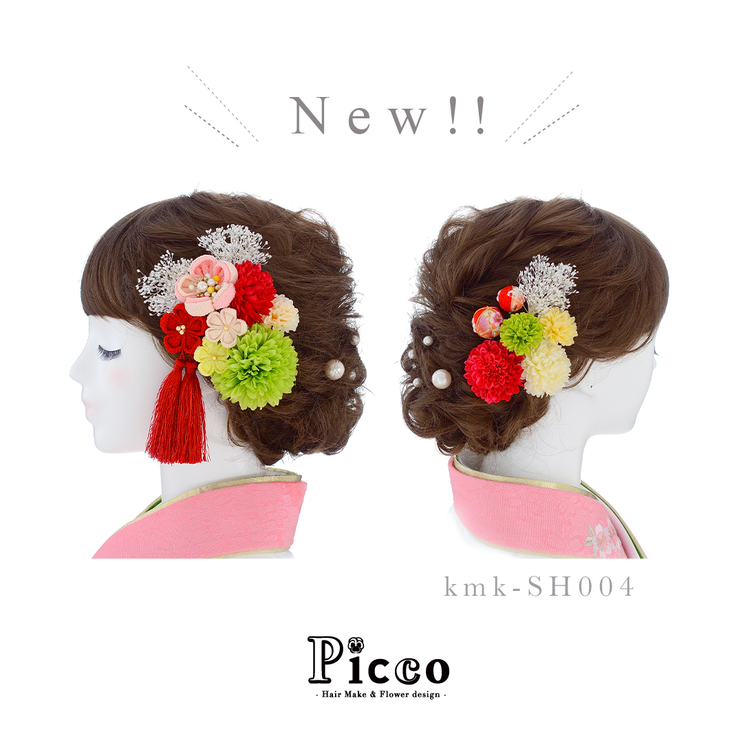 kmk-SH004 ｜ ちりめん細工の花飾りとマムの和装用髪飾りセット
