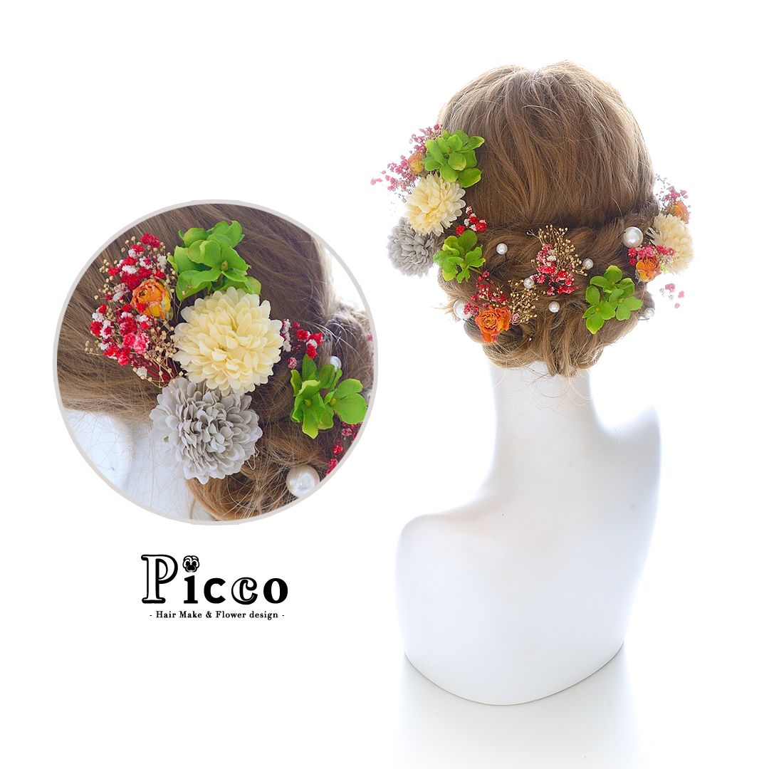 kmk-c045 ｜ ドライフラワーとマムと小花の和装用髪飾りセット（レッド＆ホワイト）